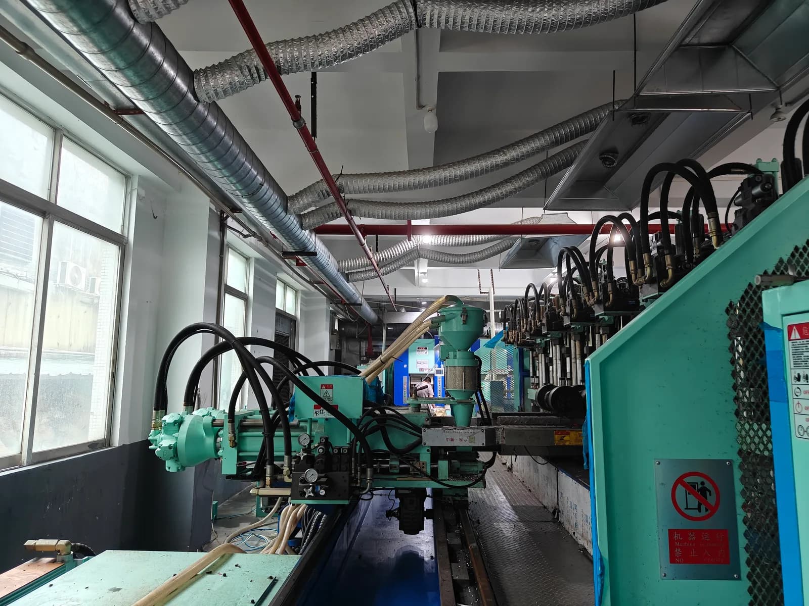 Factory Media